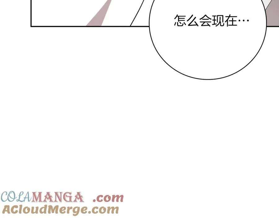 第46话 超级奶爸92