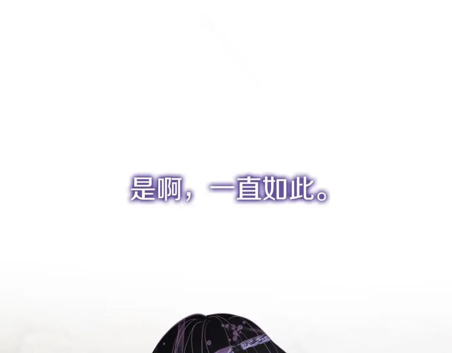 第49话 我的女人149