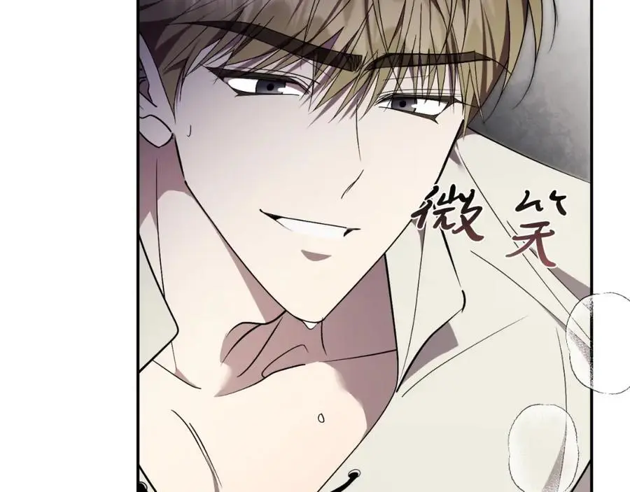 第38话 归来163