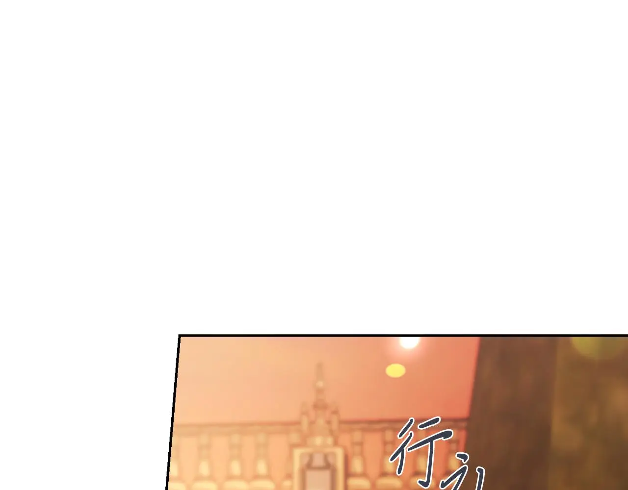第30话 病入膏肓？165