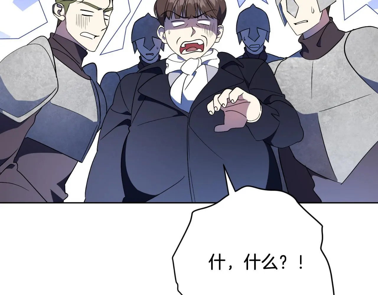 第36话 出征228