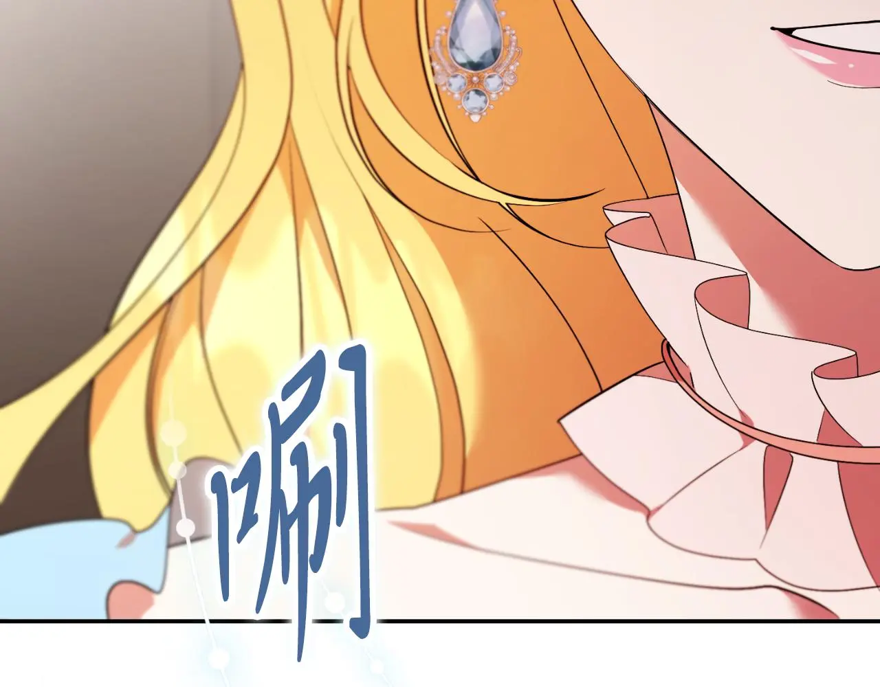 第34话 甜蜜时光84