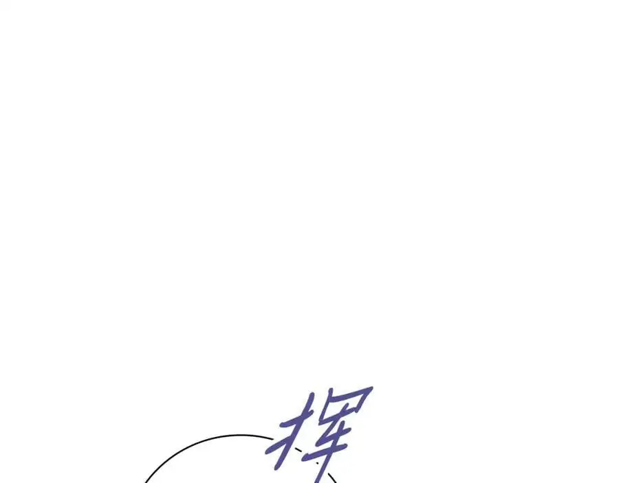 第39话 分隔两地187