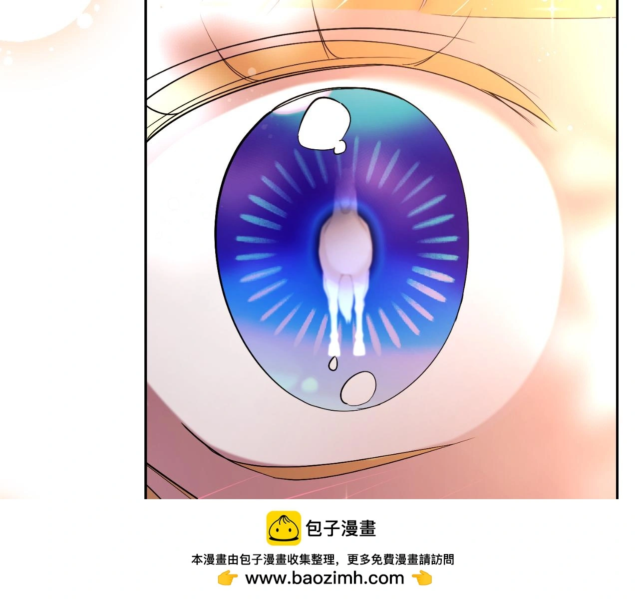第33话 是否真心？！182