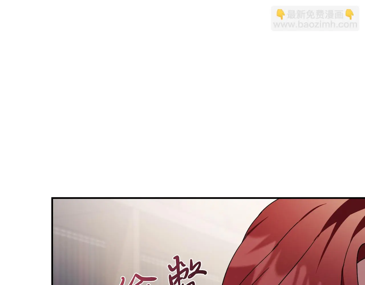 第34话 甜蜜时光131