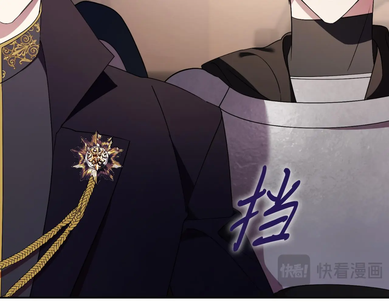 第34话 甜蜜时光160