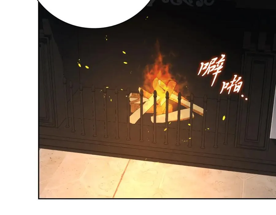 第48话 大打出手！166