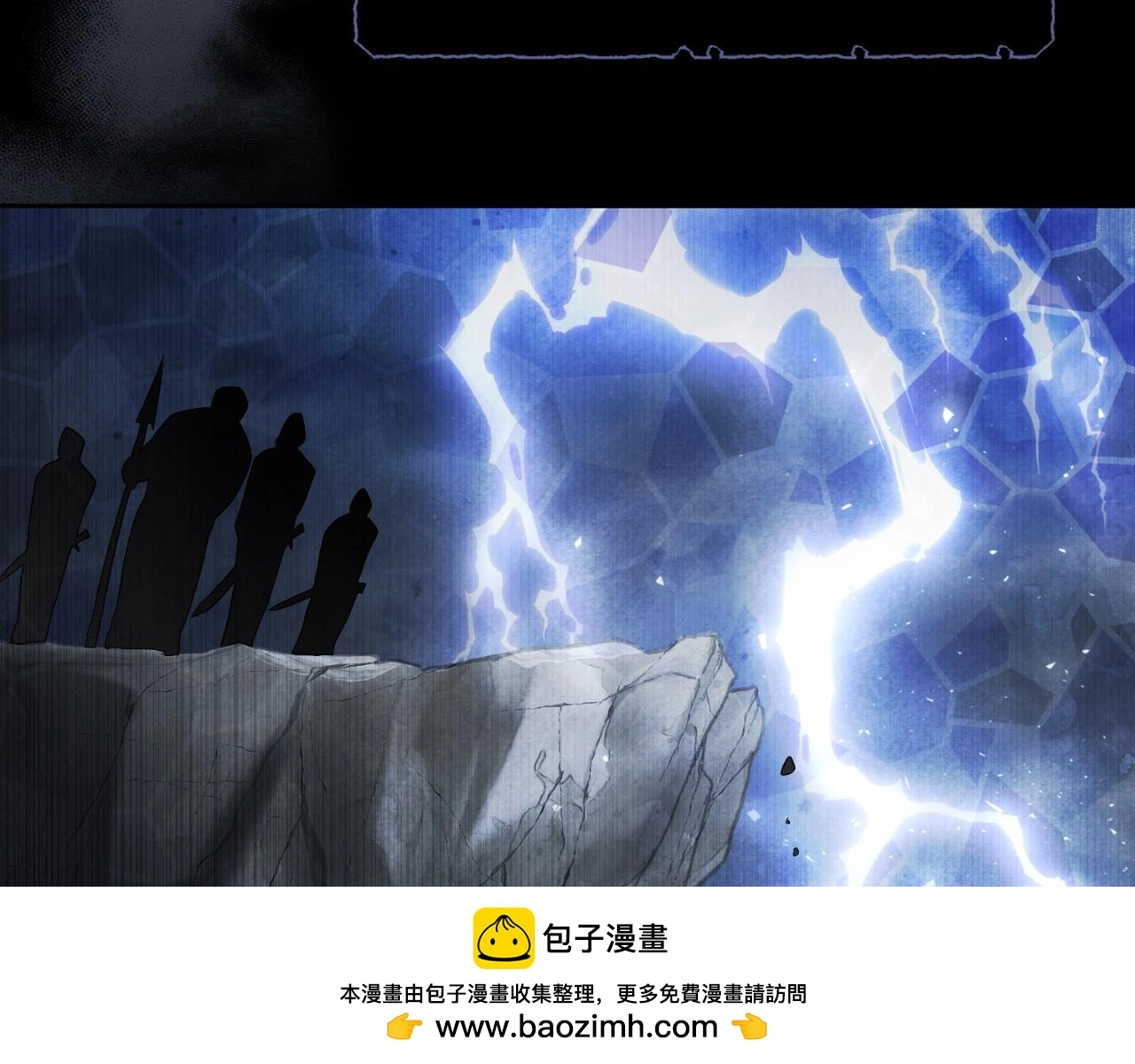 第35话 能发誓吗？199