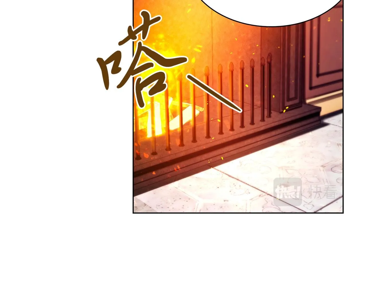 第4话 服侍主君的人47