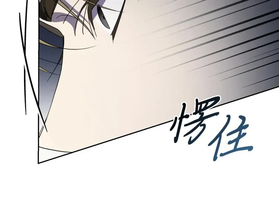 第48话 大打出手！57