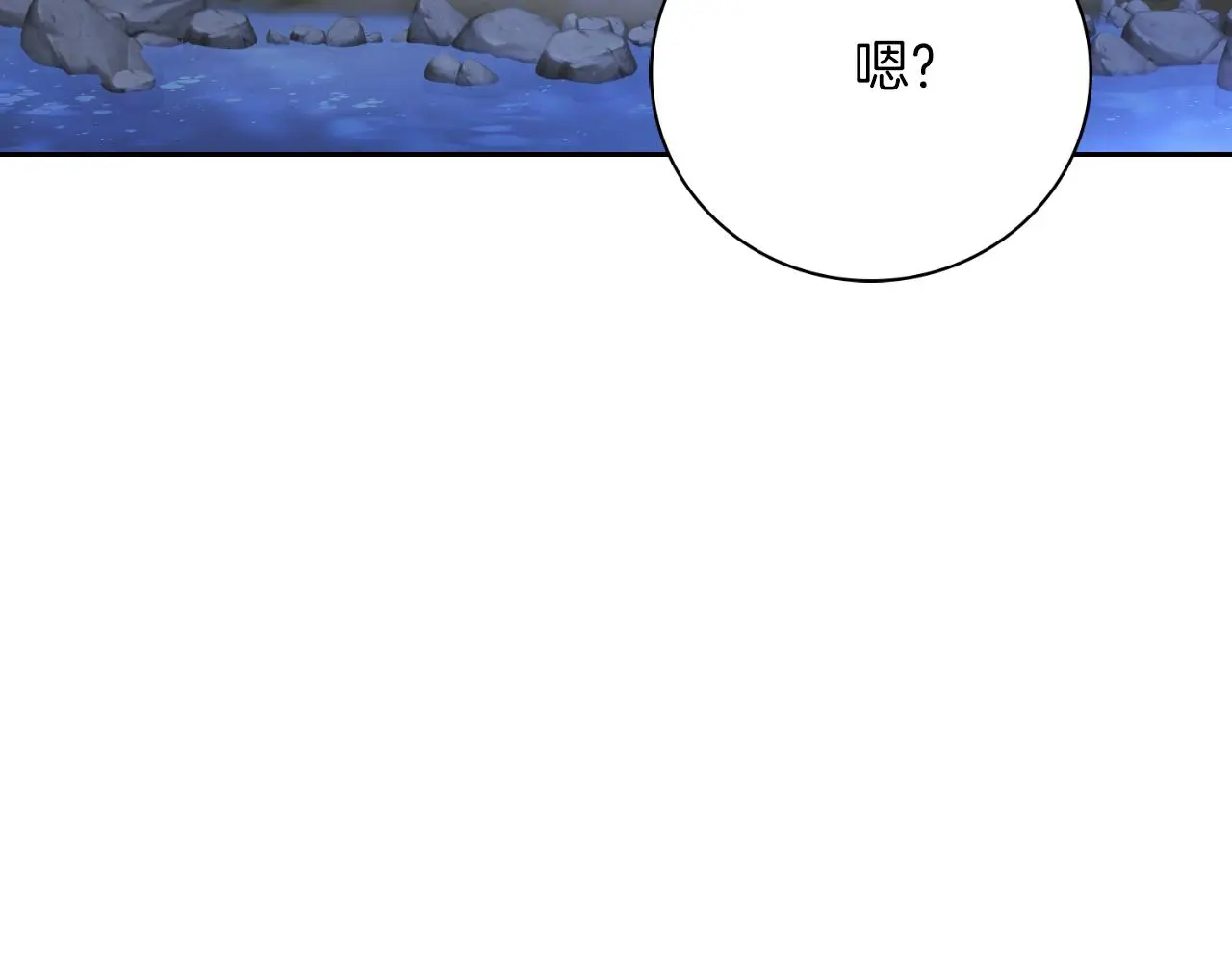 第29话 爱情170