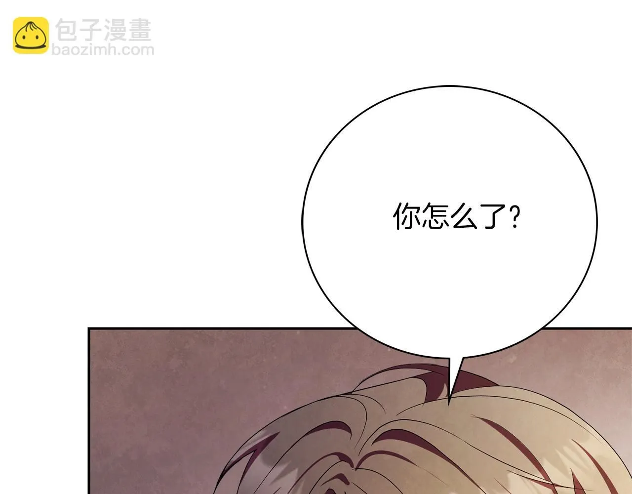 第16话 失踪13