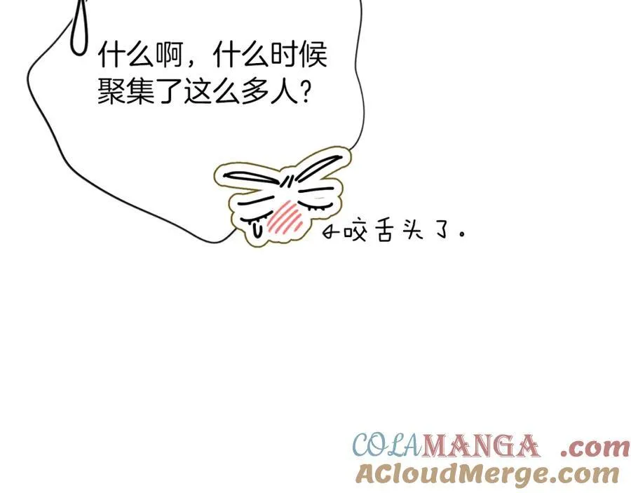 第45话 带娃44