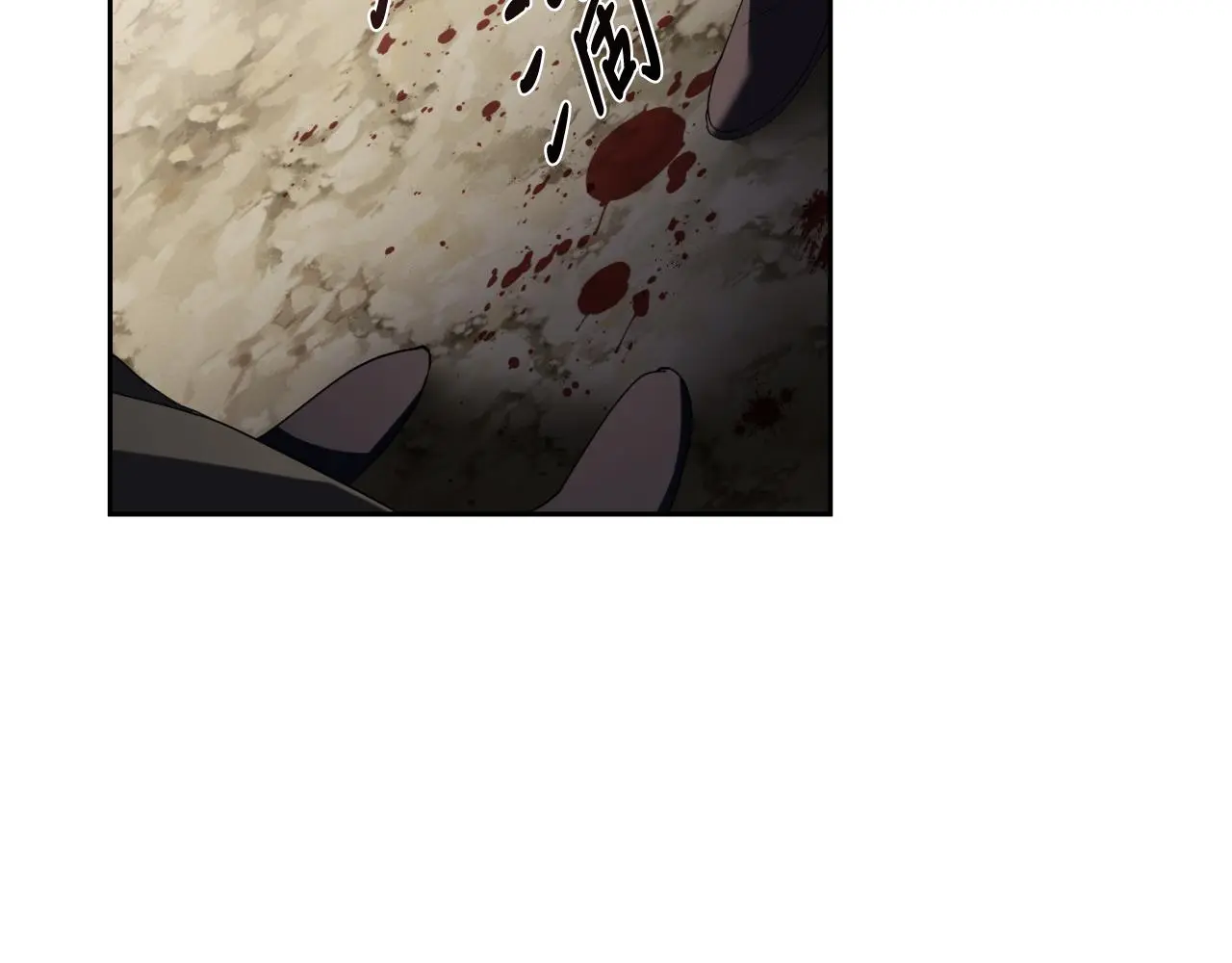 第28话 拼死相救81