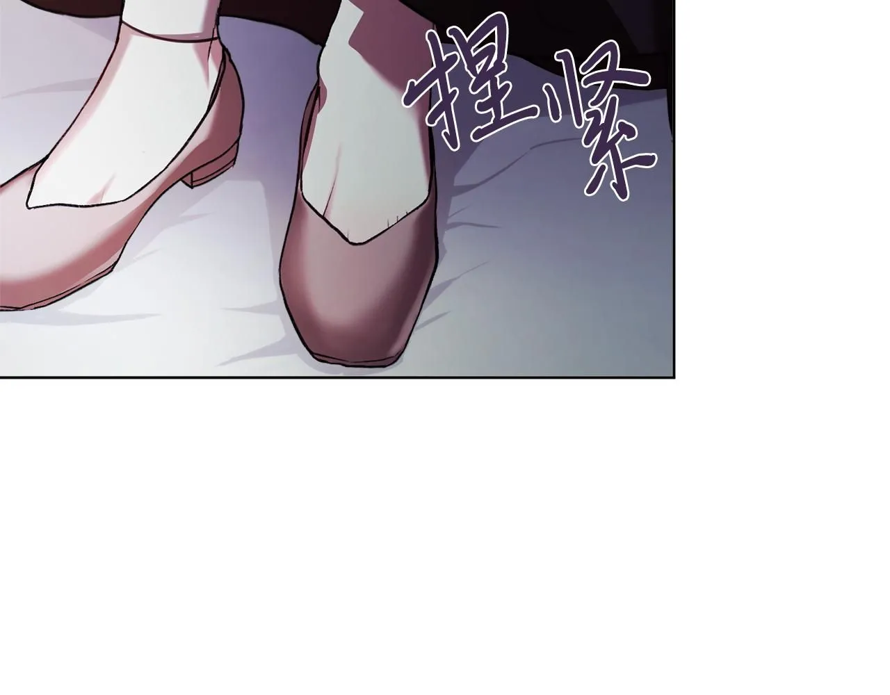 第9话 满足201