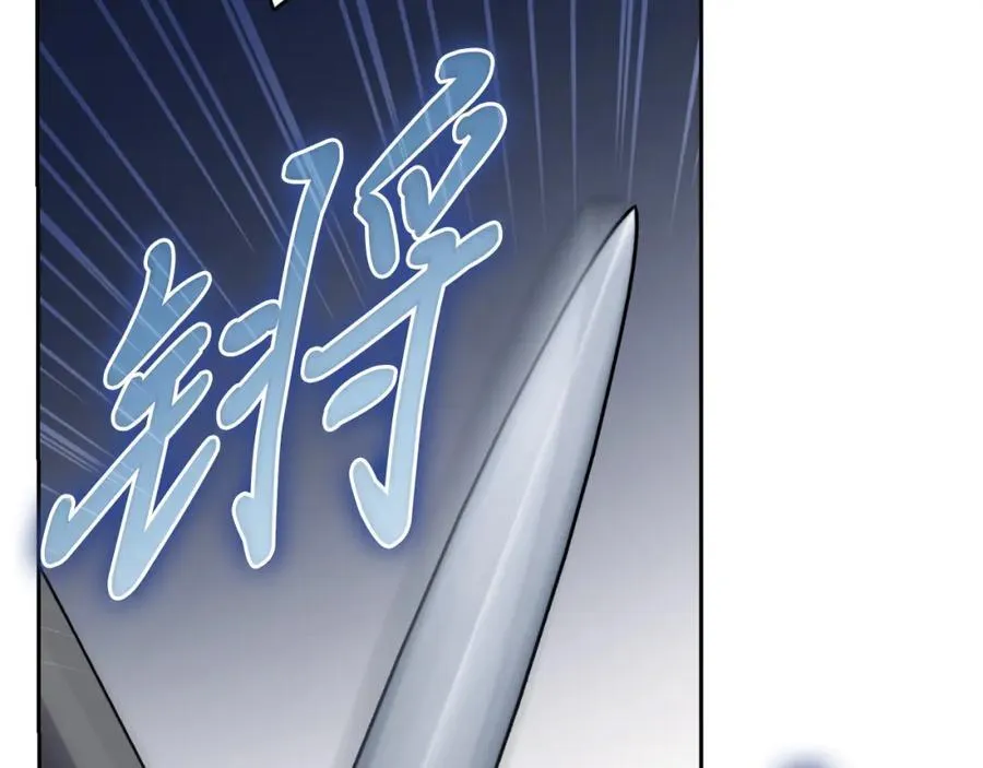第48话 大打出手！10