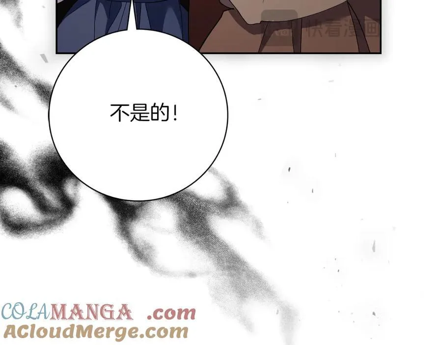 第一季完结话 找回属于自己的位置172