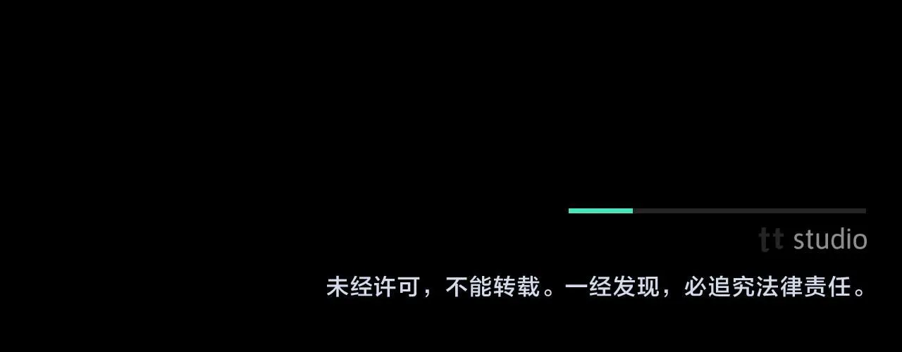 第1话 以身还债204