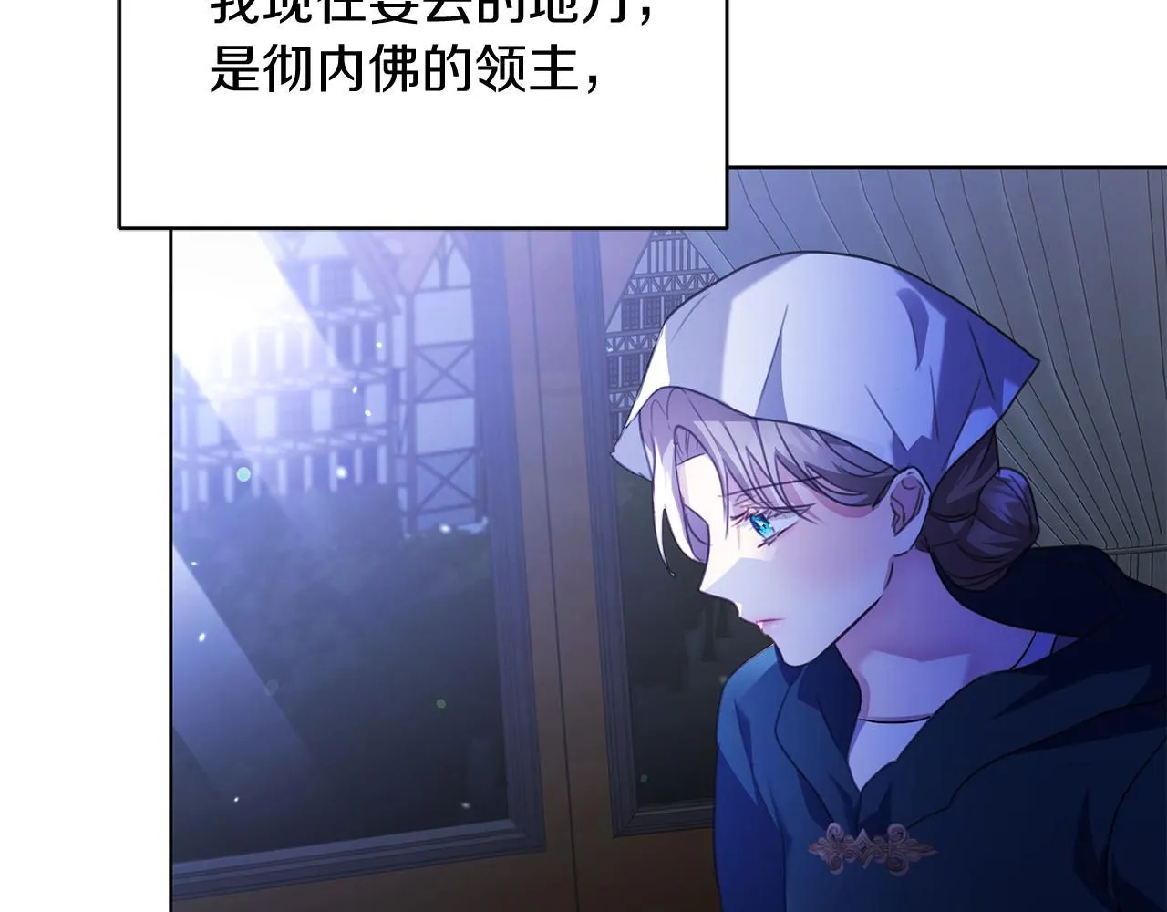 第1话 以身还债123