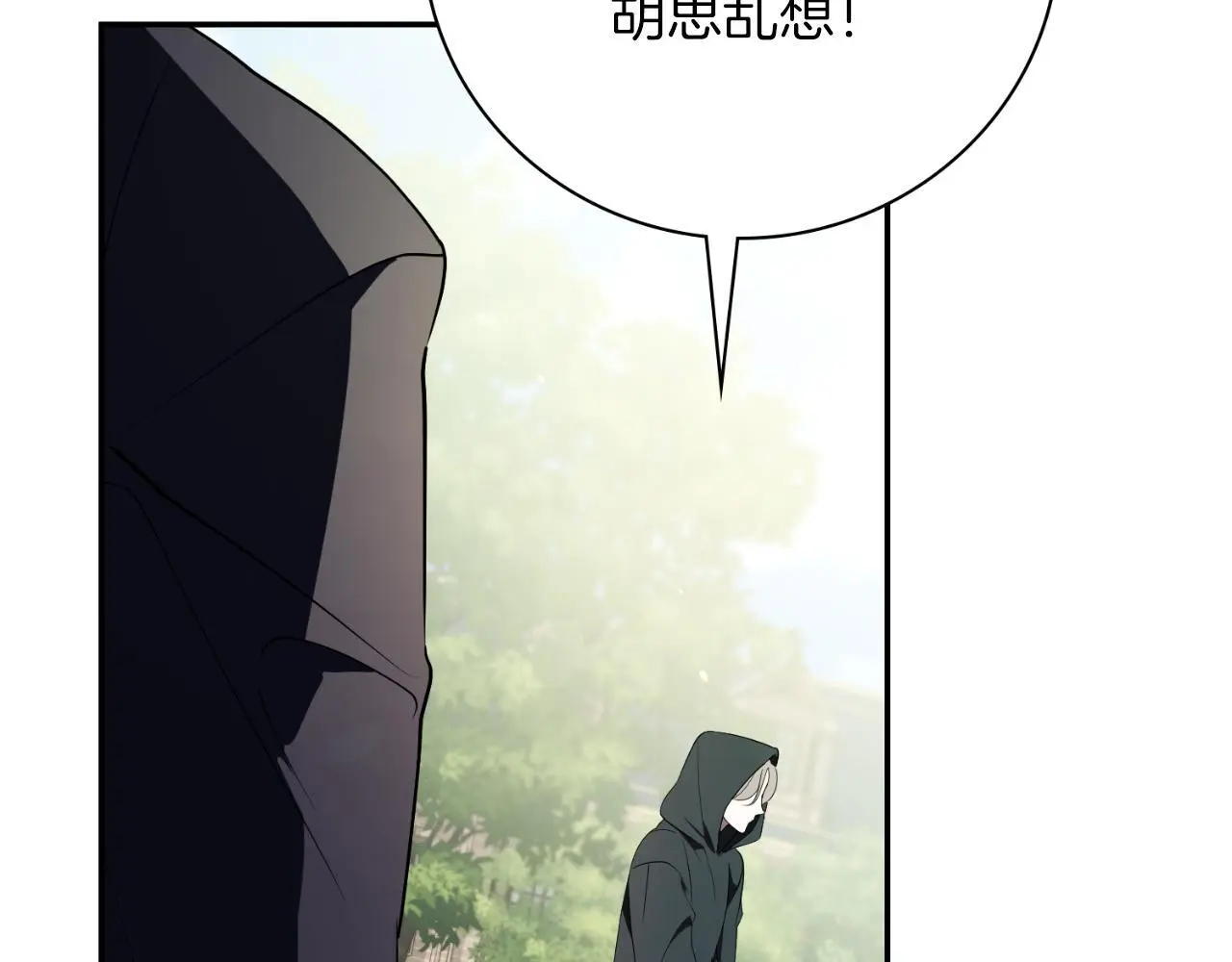 第36话 出征176