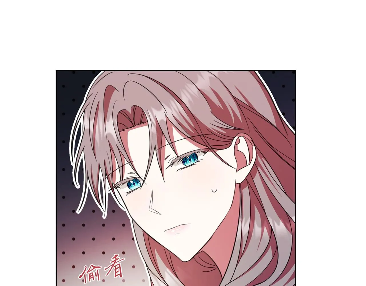 第14话 拒绝106