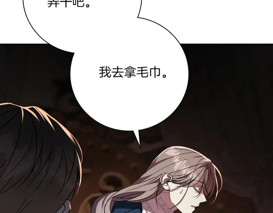 第40话 许久不见145