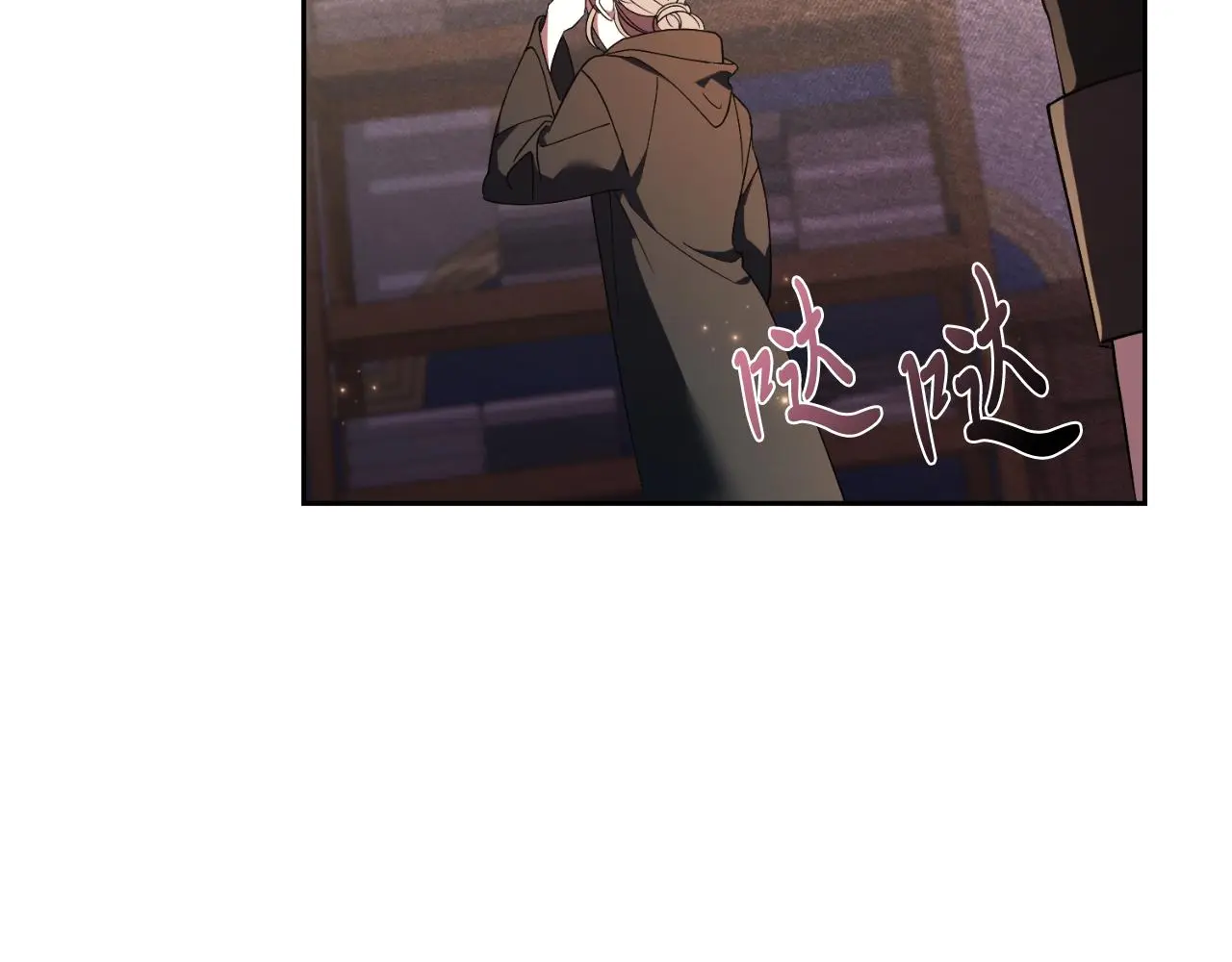 第35话 能发誓吗？211