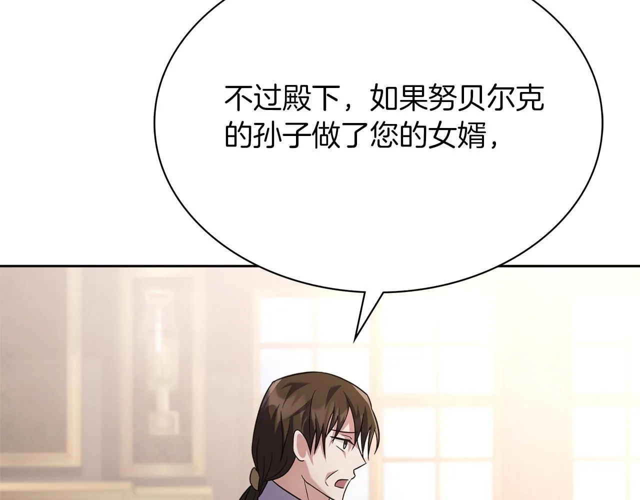 第10话 彻夜照料205
