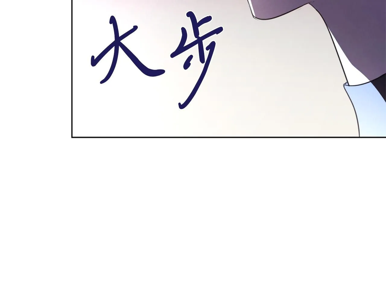 第9话 满足35