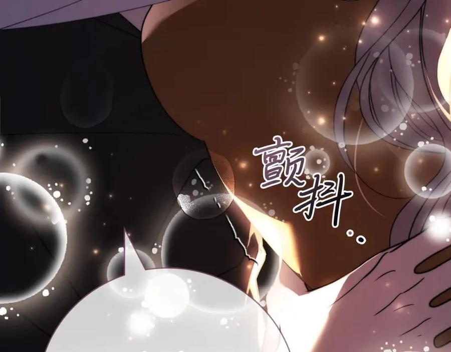 第44话 勾引35