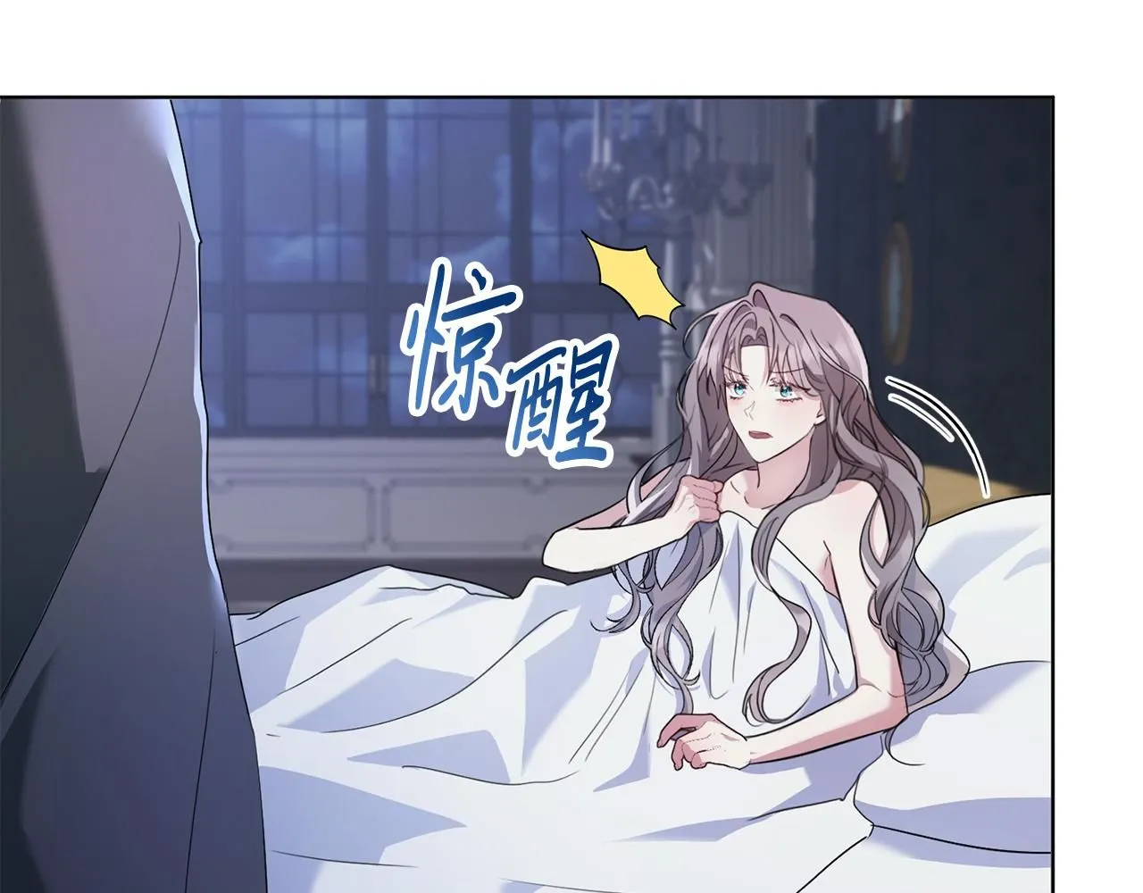 第1话 以身还债37