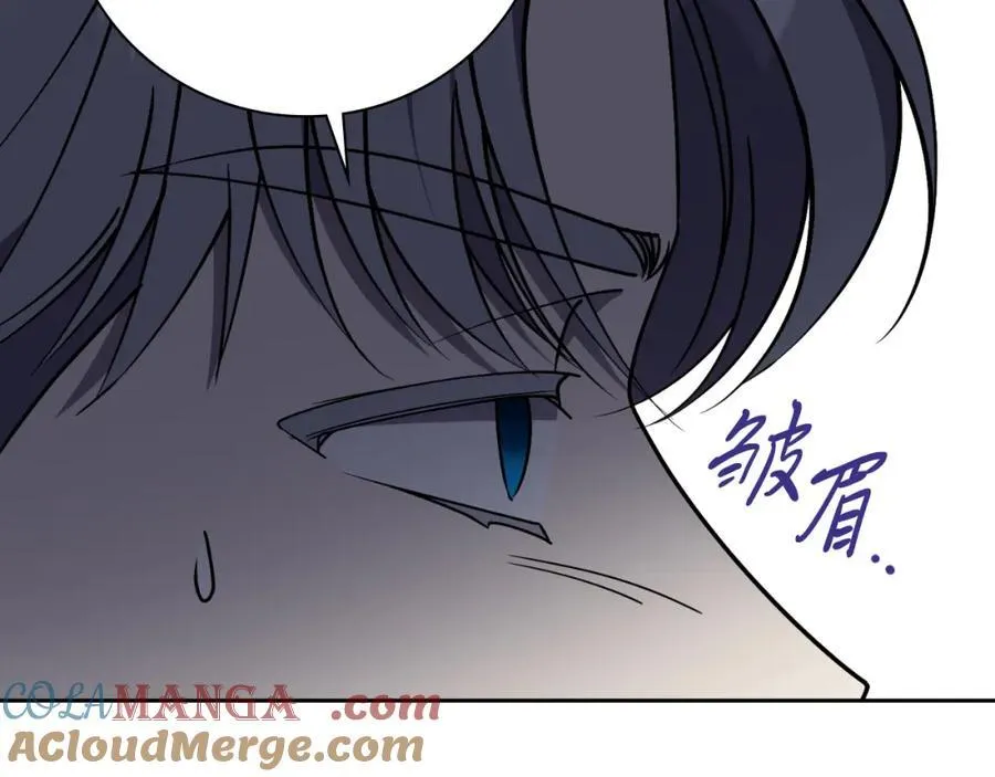 第45话 带娃72