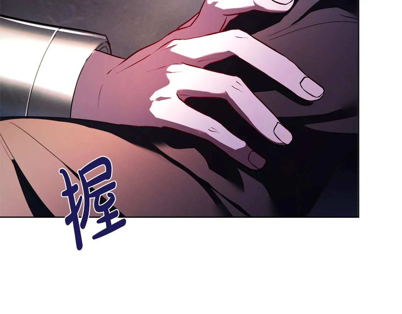 第9话 满足28