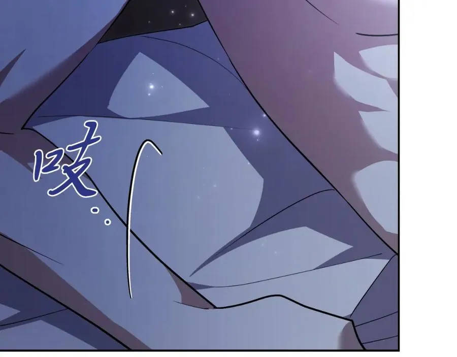 第47话 喜欢193