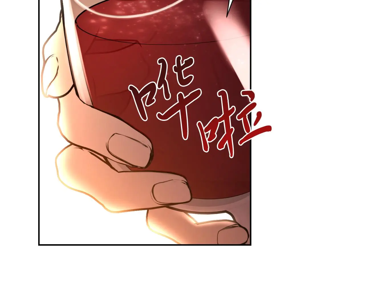 第35话 能发誓吗？89