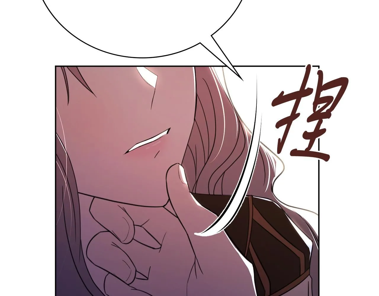 第14话 拒绝137