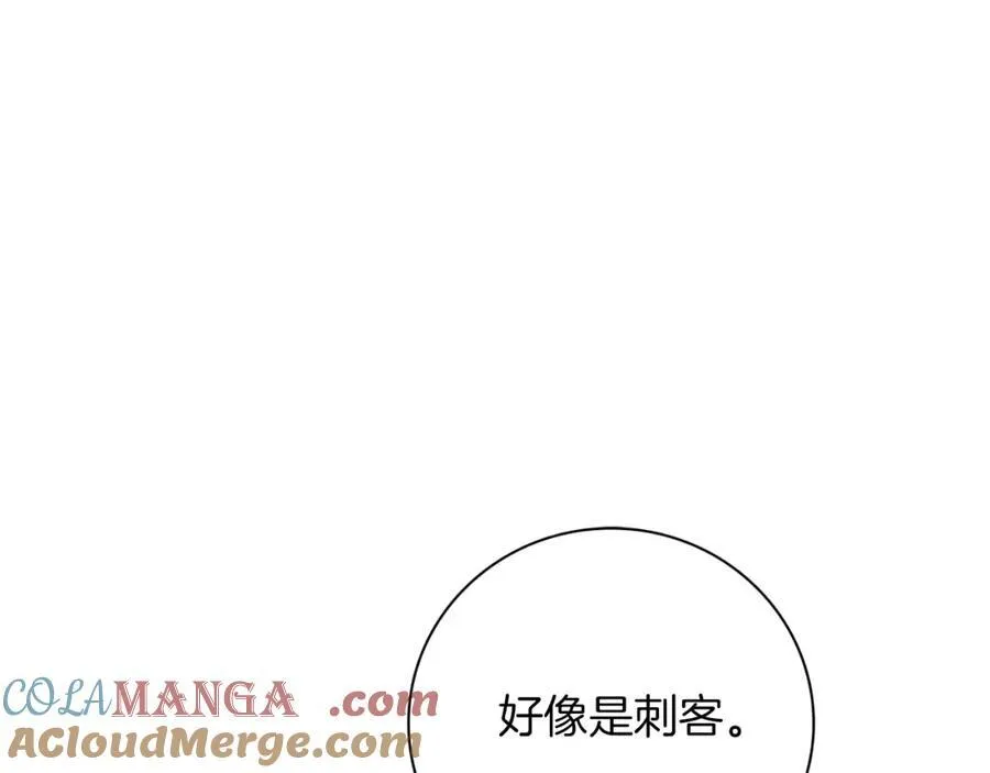 第48话 大打出手！28