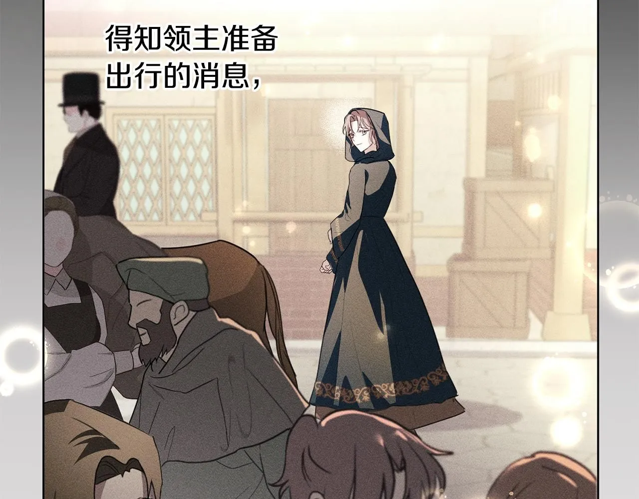 第1话 以身还债47