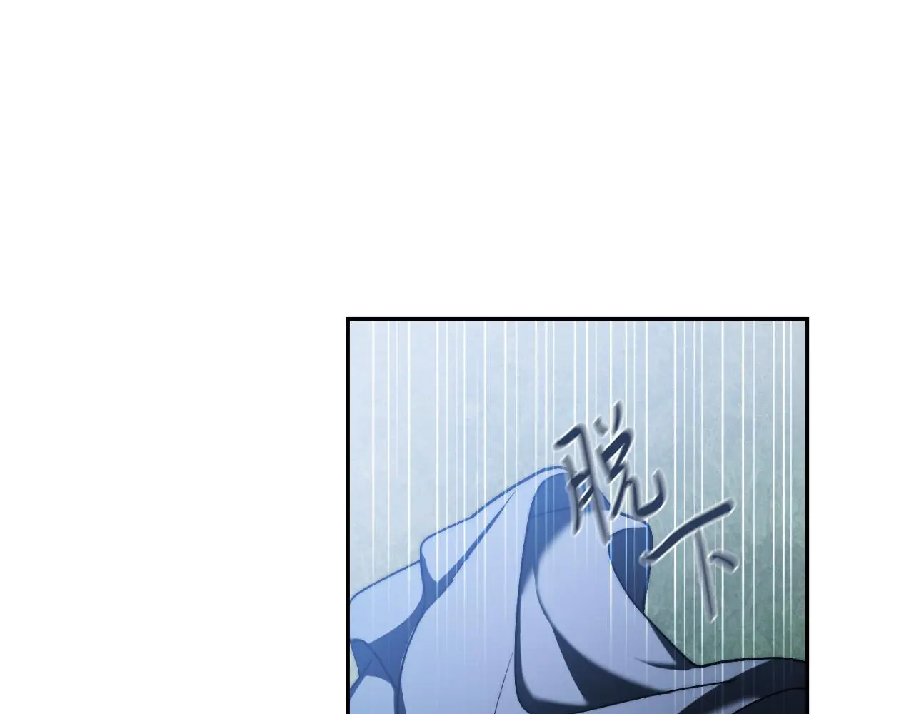 第31话 逃离宴会222