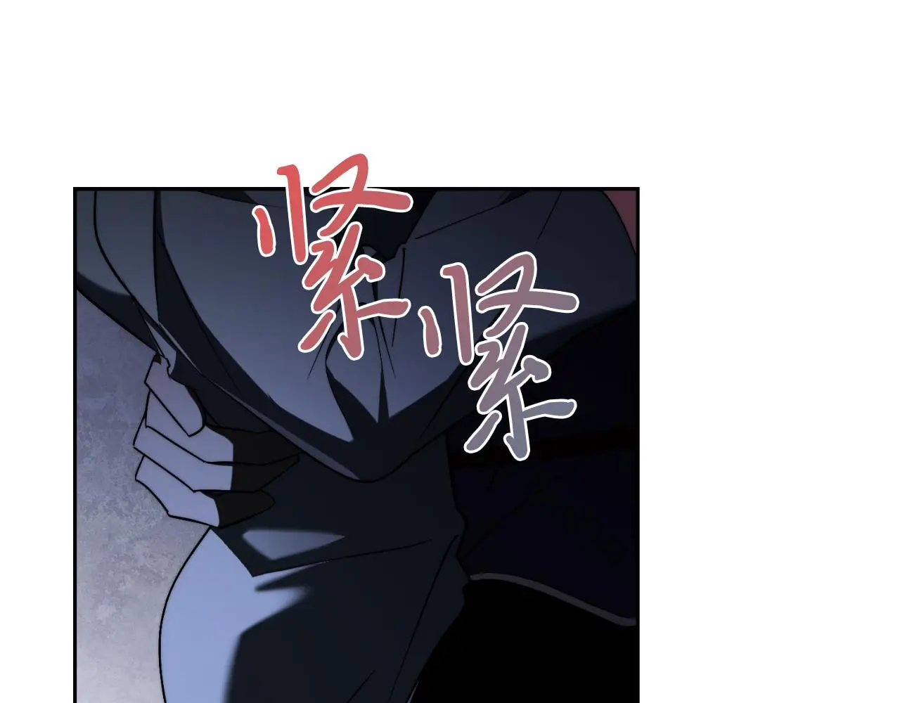第31话 逃离宴会213