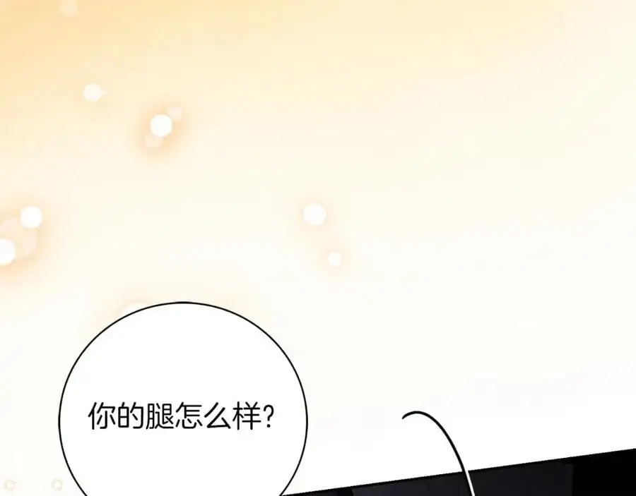 第40话 许久不见153
