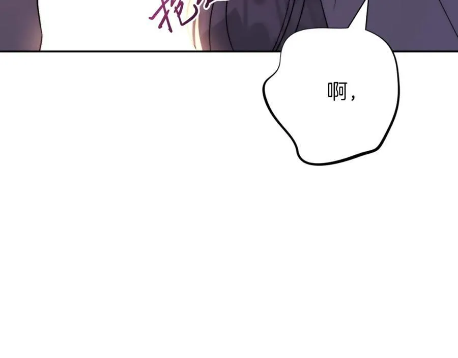 第44话 勾引31