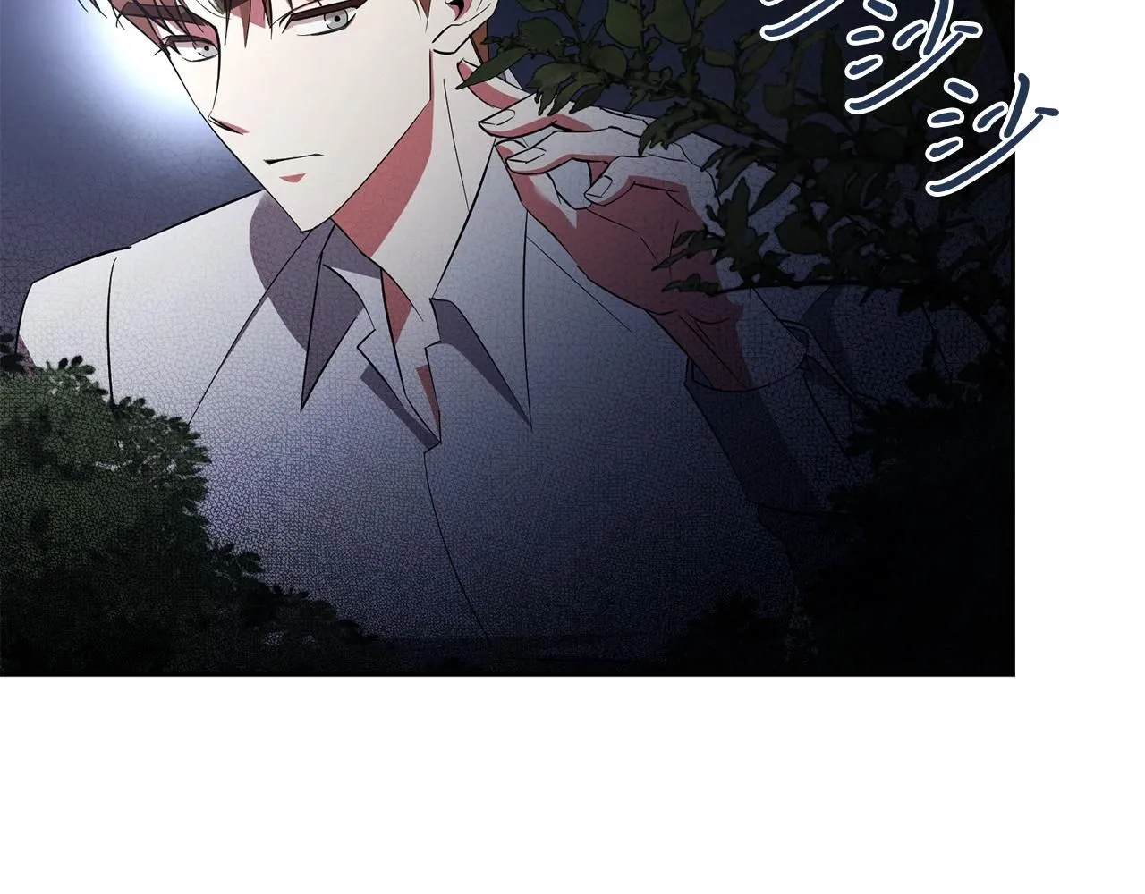 第17话 耳光！86