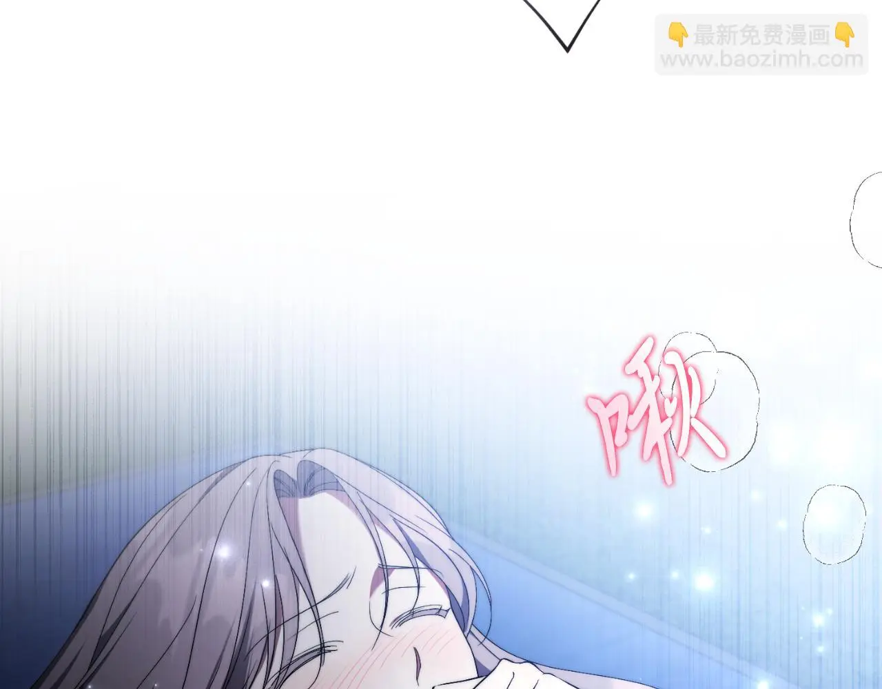 第32话 幽会29