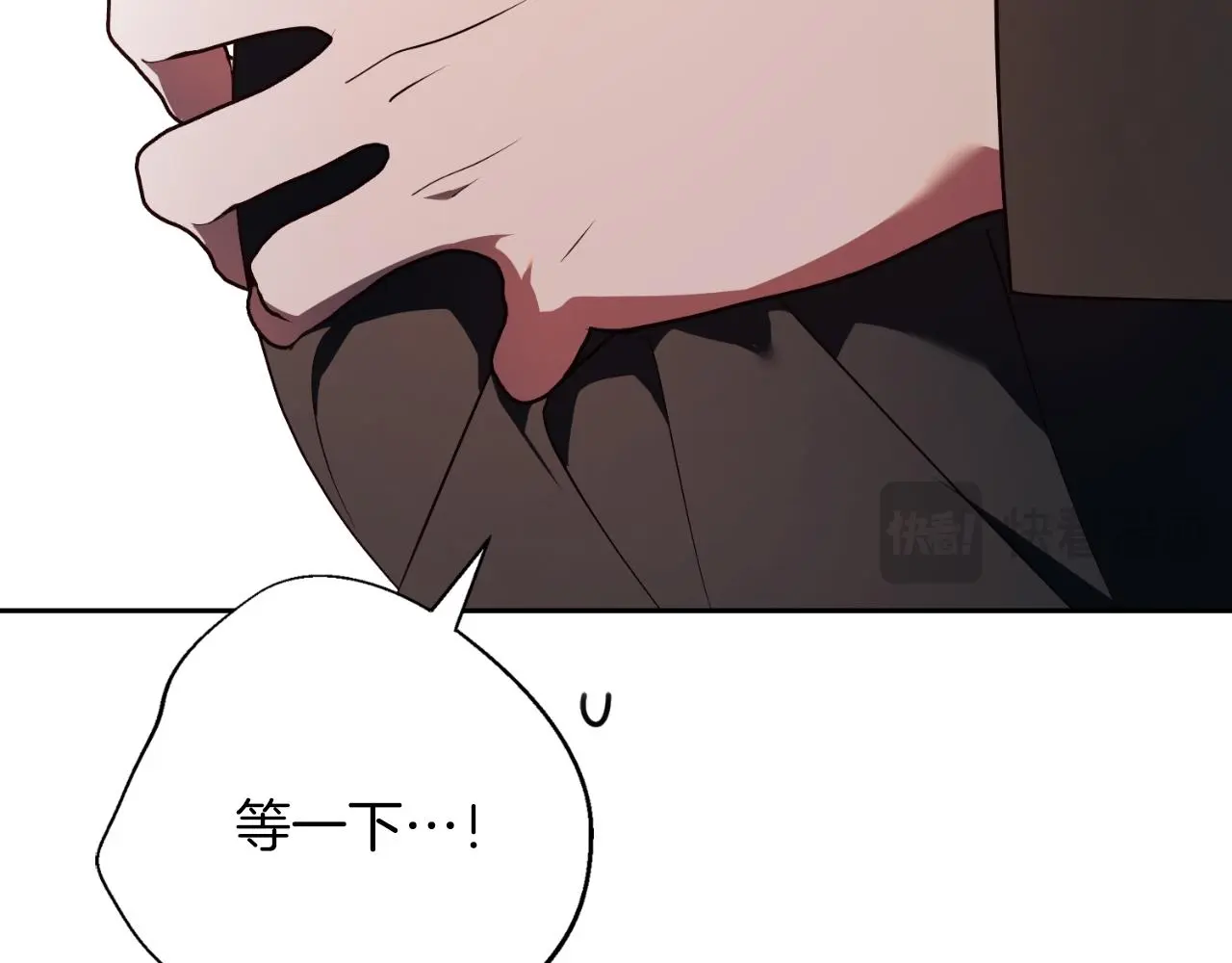 第35话 能发誓吗？233