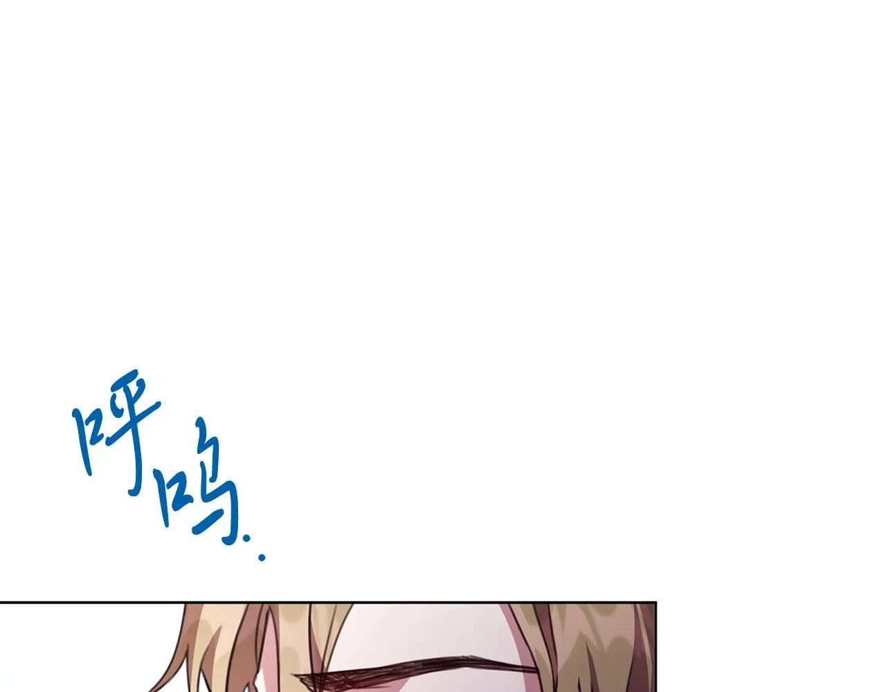 第5话 勾引？！160