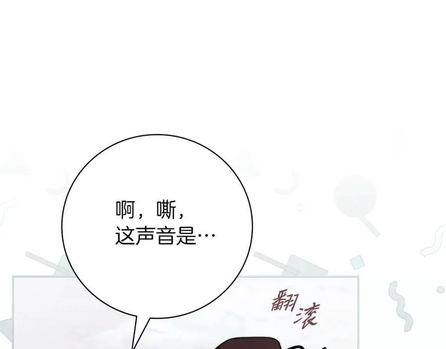 第48话 大打出手！62
