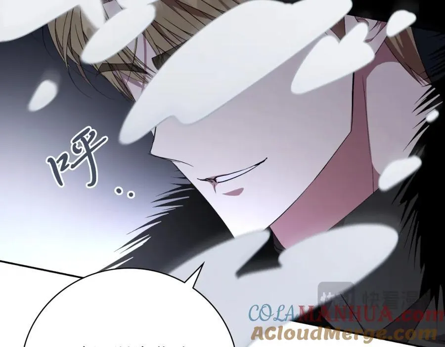 第42话 公开身份？！168