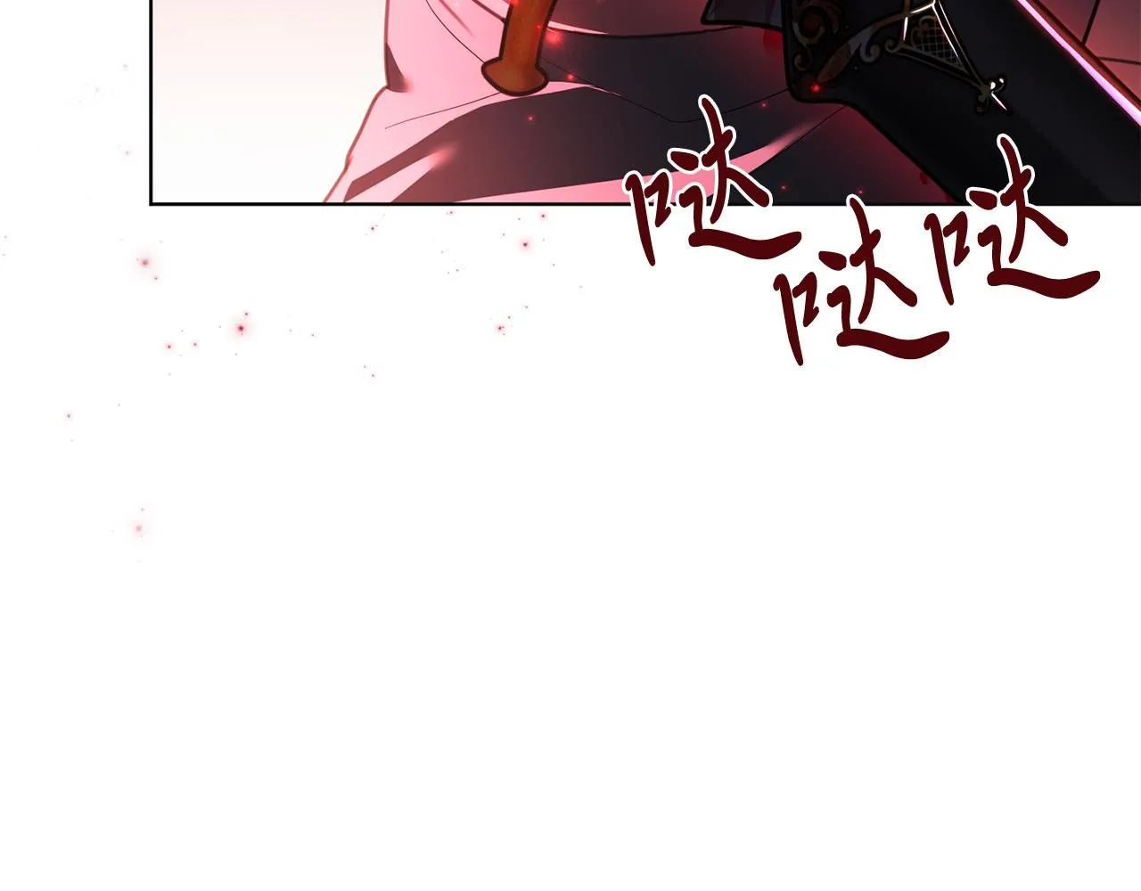 第5话 勾引？！148