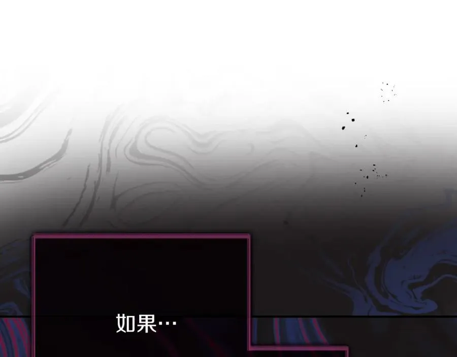 第44话 勾引59